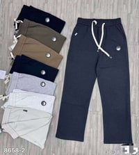 بجامه صيني • طول ٩٥