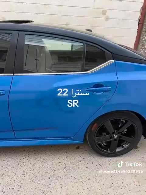 السلام عليكم نيسان سنترا ٢٢
 فول الفول تو كلر ار اس بلس
خمس كامرات اعلى فئة بالسنترا
 كشن كهرباء تشغيل عن بعد
 توقف ذاتي  ماشية ٢٩ الف
 حادث جانبي بجم كبس
 سيارة ع وضع الشركة
مكانهة بغداد الكريعات
 باسمي السيارة ***********
تخم تاير جديد
 وباتري جديد

