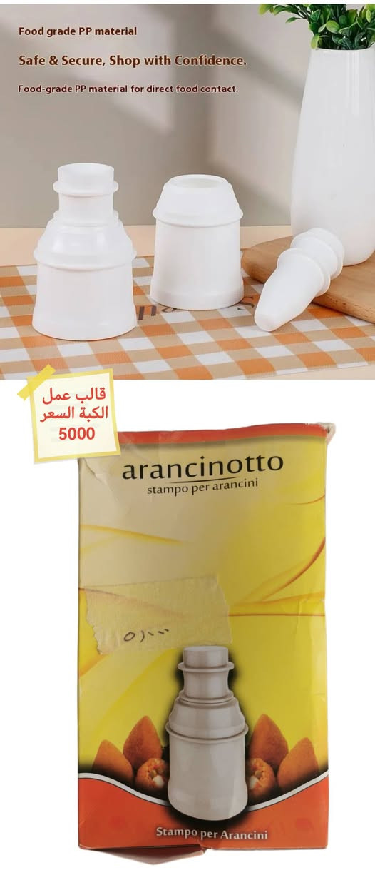 السلام عليكم.. الأسعار مثبتة والتوصيل موجود لكل محافظات العراق ب 5000


**إذا كنت صاحب هذا الإعلان وتريد حذفه لأي سبب، رجاءا أرسل رسالة إلى الدعم الفني**