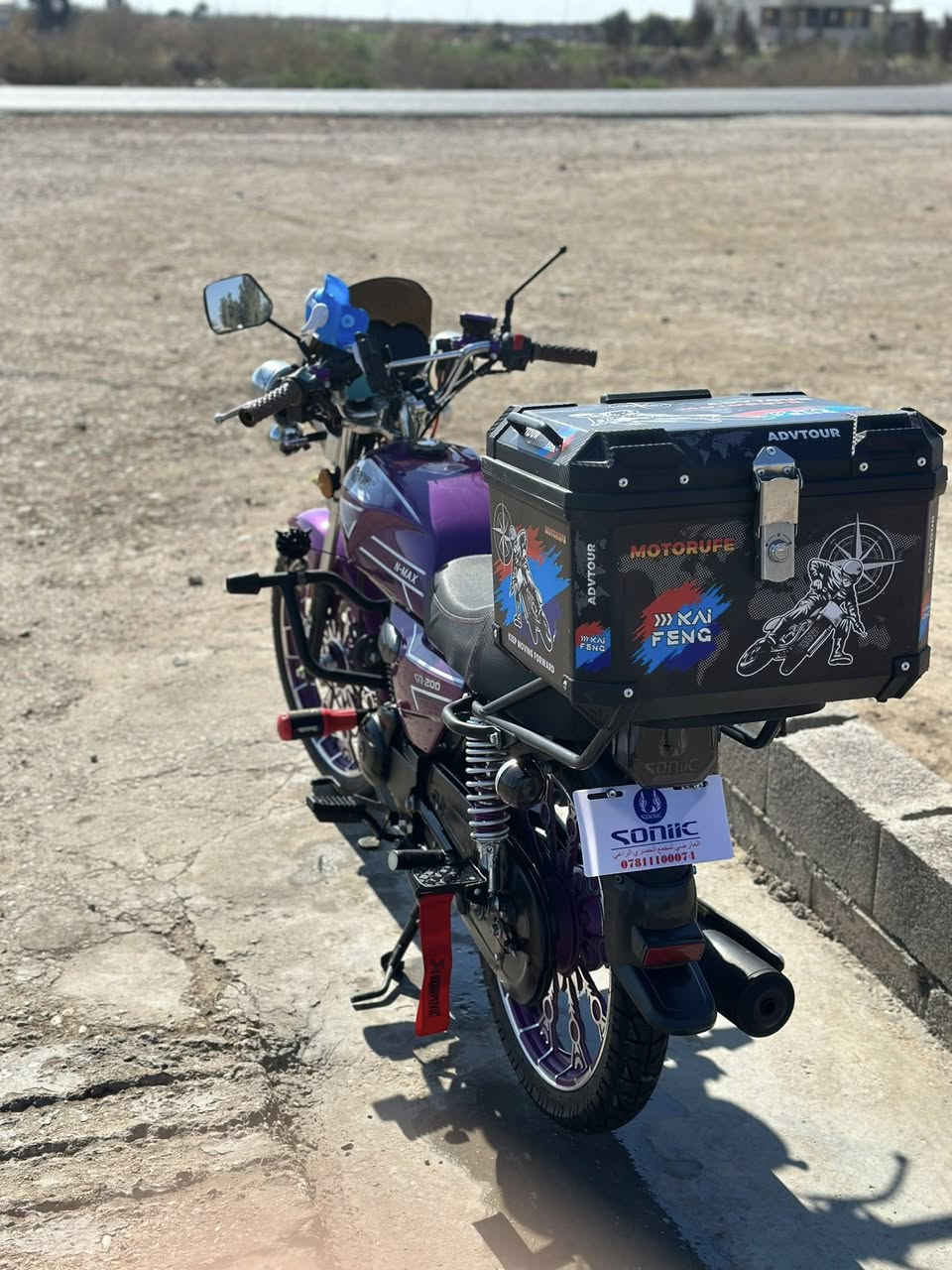 دراجه ان ماكس  البيع مكفول  محرك دايون (٢٠٠) ضاغطه وزنجيل يعني فول موصفات بصمه تشغيل عن بعد مكاني الصويره اخون بس شراي رجاء رجاء   ***********
