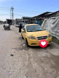 افيو ٢٠١٠ • مكينة طك • نجف