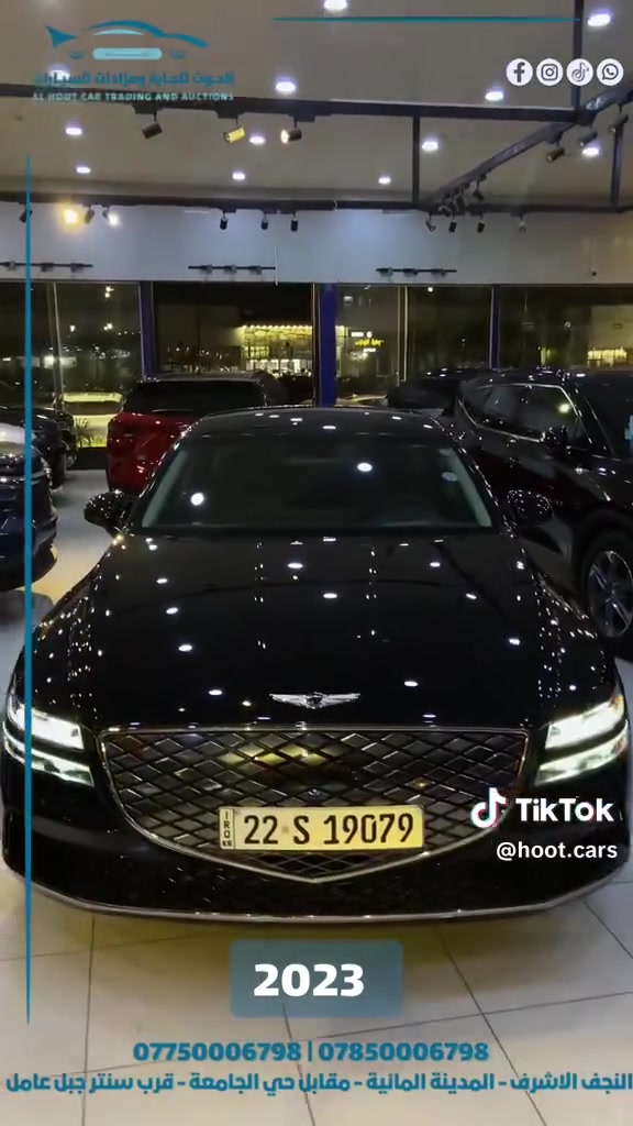 جنيسيز G80
كهرباء بالكامل 
2022
فووول مواصفات
خمس كامرات
ابواب شفط
رادارات محيطية 
داتا شو 
كشنات تدفئة تبريد 
ستائر بلادية
انارات ترحيبية
داخلية وخارجية
جنطة كهرباء
تتحرك بالريمونت 
بعد بيها مواصفات هواي
رقم اربيل
ماشية 16 الف 
حادث جاملغ فقط 
بدون ايرباك 
السعر 227


**إذا كنت صاحب هذا الإعلان وتريد حذفه لأي سبب، رجاءا أرسل رسالة إلى الدعم الفني**