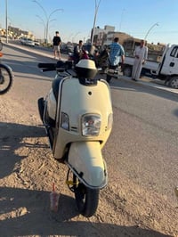 بوليس • بلاديه • مامفتوح