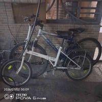 دراجتين • فرنسي • طوبجي بغداد