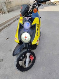 سكنس جبلي • نظيفه • بعقوبة