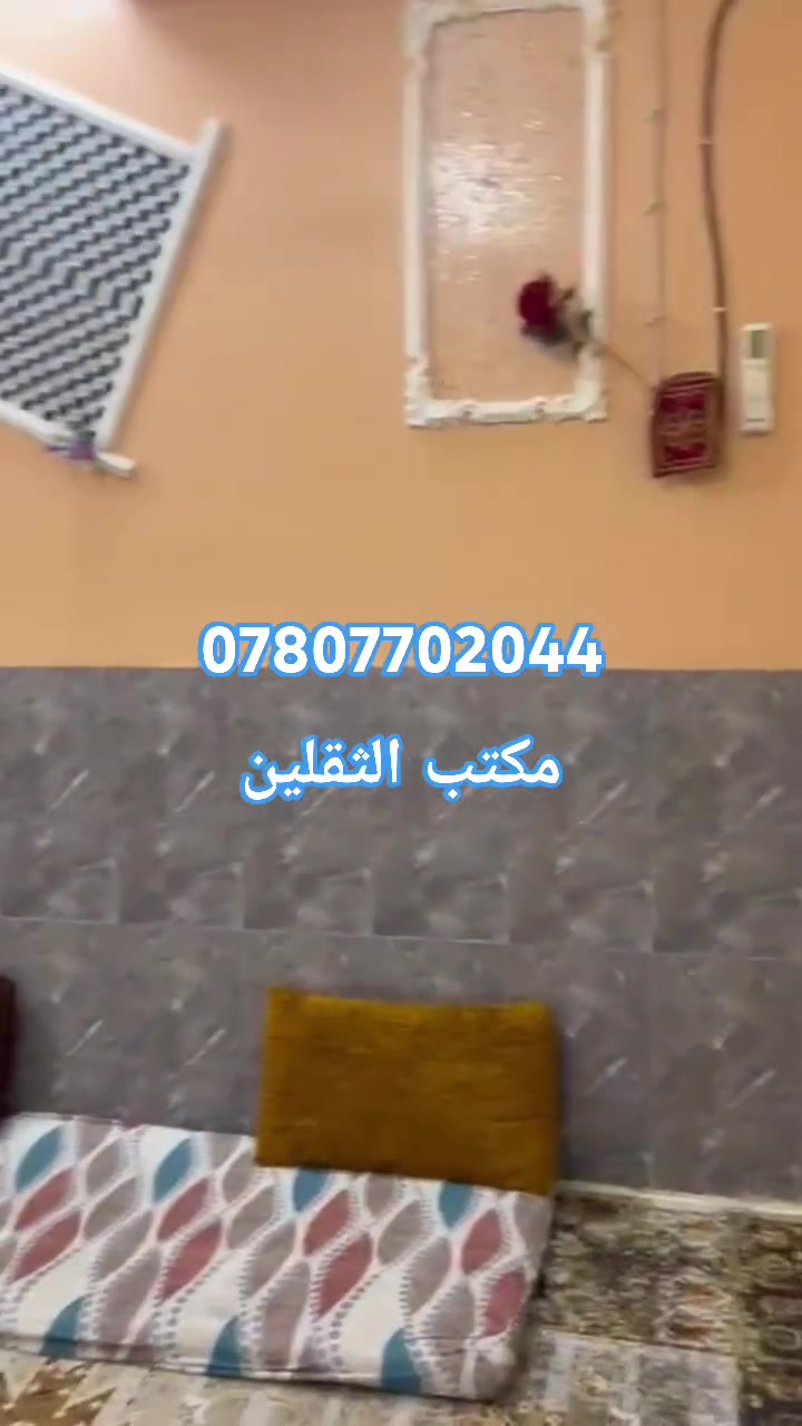 للبيع دار 50 متر في حي الميلاد منطقه 45  طابق واحد جديد صب كونكريت
غرفه صاله مطبخ صحيات 
للاستفسار اكثر اتصال
***********
نستقبل جميع العروض العقاريه في حي الميلاد والنداء وعرصات النقابات
 واتساب متوفر او مراسله الصفحه

