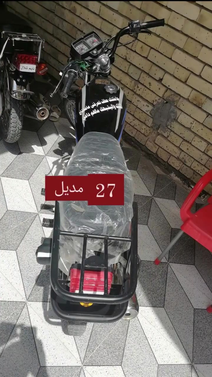 دراجه للبيع جديده موديل 27        *********** مكاني كوت  فلاحيه شراي اتصل وتدلل
