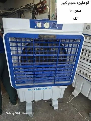 غراض نظيفة موصل شراي يتفضل خاص بيهم مجال شلالات موصل شراي يتفضل خاص ♥️ 
مندوبة مبيعات غراض وعقارات وغرف نوم وسيارات وترويج اعلانات


**إذا كنت صاحب هذا الإعلان وتريد حذفه لأي سبب، رجاءا أرسل رسالة إلى الدعم الفني**