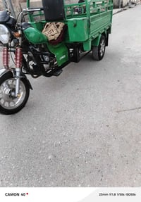 ستوته جديده • باتري جديد • بصره قضاء المدينه