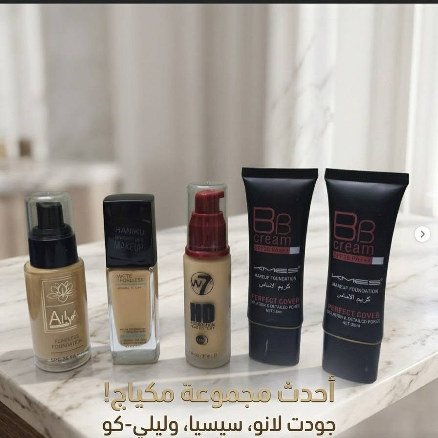 مكياج كوري درجة اولى اسعار خياال❤️🤍🤎


**إذا كنت صاحب هذا الإعلان وتريد حذفه لأي سبب، رجاءا أرسل رسالة إلى الدعم الفني**