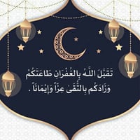 مطلوب للعمل عاملة تنظيف للعمل في روضة داخل حي الجهاد شارع 60 و كذلك مط...