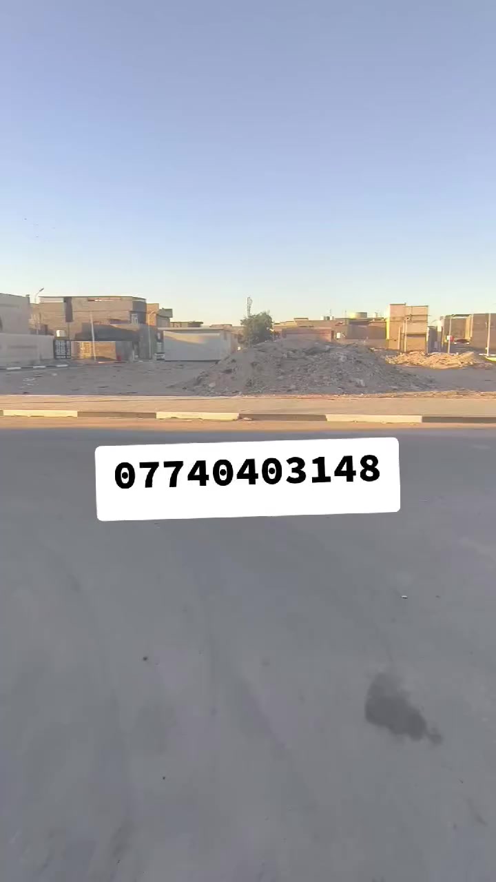 بيت للبيع في الصحفين طابو صرف المساحه 125متر البيت تستلمه مفتاح يتكون من أربع غرف  نوم وصاله 2وصحيات3ومطبخ وديوان بناء حديث 26 والسعر 170 مليون ***********
