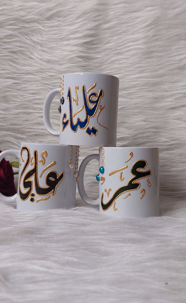 رسم ع الزجاج حسب الطلب الكوب بدل الخمسه صار باربعة الف بمناسبة شهر رمضان المبارك يوجد توصيل داخل تكريت


**إذا كنت صاحب هذا الإعلان وتريد حذفه لأي سبب، رجاءا أرسل رسالة إلى الدعم الفني**