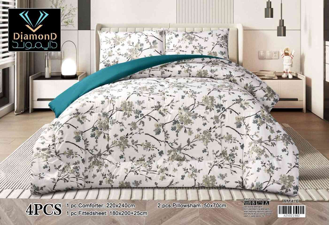 🌹يارزاق يارب 🌹

جديدنا 💥
كن مميز معنا ..
New collections ✨
😱 بضاعة الموسم الصيفي 😱 2026
         مع ماركة دايموند 💫💫

لحاف نفرين مشجر صيفي قطن يحتوي 4 قطع لحاف قطني قياس 220 *240
مع شرشف لاستيك قطن قياس
180 *200 +25
مع 2 وجه مخدة مشجر

⛔ تتوفر لدينا خدمة توصيل حلة وجميع المحافظات
⛔ العنوان /حله /البكرلي قرب تقاطع دانة باتجاه جامع سلمان المحمدي مجاور مكوى الرداء الأبيض و مجمع النخيل للتسوق  مقابل مركز بيع مباشر منتجات الريان وبوادي 
للاستفسار الاتصال على الرقم 
***********
