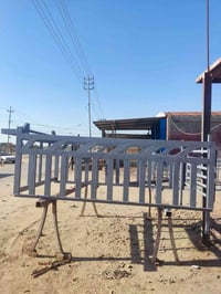 محجر نثيه للبيع تزكام الاستفسار الاتصال   07810796823