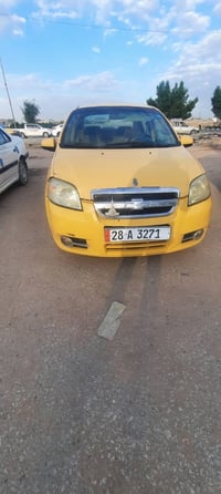 افيو • ٢٠٠٨ • مكينة وكير كورله