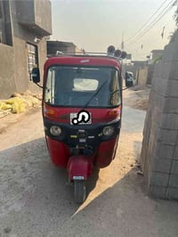 تكتك لليع.        موديل 18 رقم وسنويه ب اسمي رقم نكليزي تكتك لا تنقيص ...