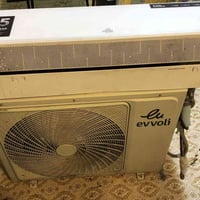 سبلت • طن ونص • جديد