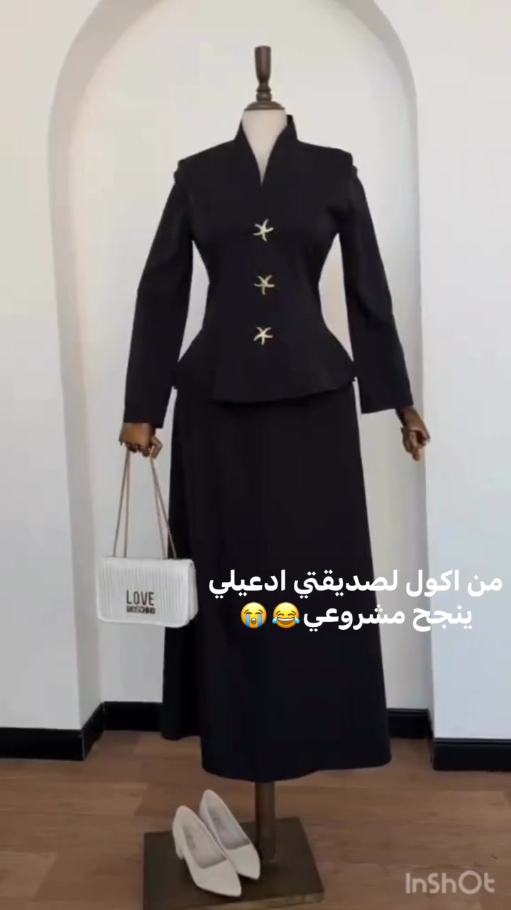 🍁اختاري الاناقه والجمال🍁

مع أحدث تشكيلاتنا النسائية🌼

وفي السماء رزقكم وماتوعدون 🌟

الإبداع مستمر بدون توقف😉 

كوستم قطعتين مريح بل لبس👌🏼 

نوع الخامه 🍒👇🏻 
 كيبور مبطن كولتي عالي✨

القياسات يلبس 👇🏻 
السعر  35
 #الشعب #الصيني #ماله #حل #اكسبلور #فولو #تعليق


**إذا كنت صاحب هذا الإعلان وتريد حذفه لأي سبب، رجاءا أرسل رسالة إلى الدعم الفني**