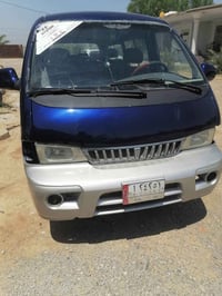 بريجو للبيع تحويل شرط مصفره هيئه وغرامات سنويه عظم موديل ٩٨ مكينه كير ...