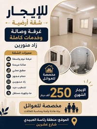 07885666266