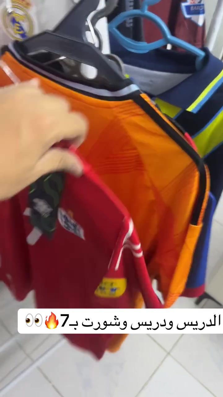 الشلعه على ٥


**إذا كنت صاحب هذا الإعلان وتريد حذفه لأي سبب، رجاءا أرسل رسالة إلى الدعم الفني**