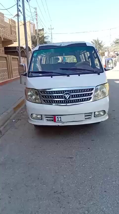 فتون 14 رقم بغداد انكليزي محولة باسمي قبل 3 ايام
سعر: 70 
ملاحظة :بيها طخة فوك الماصدة جهة العبري
الرقم:***********
