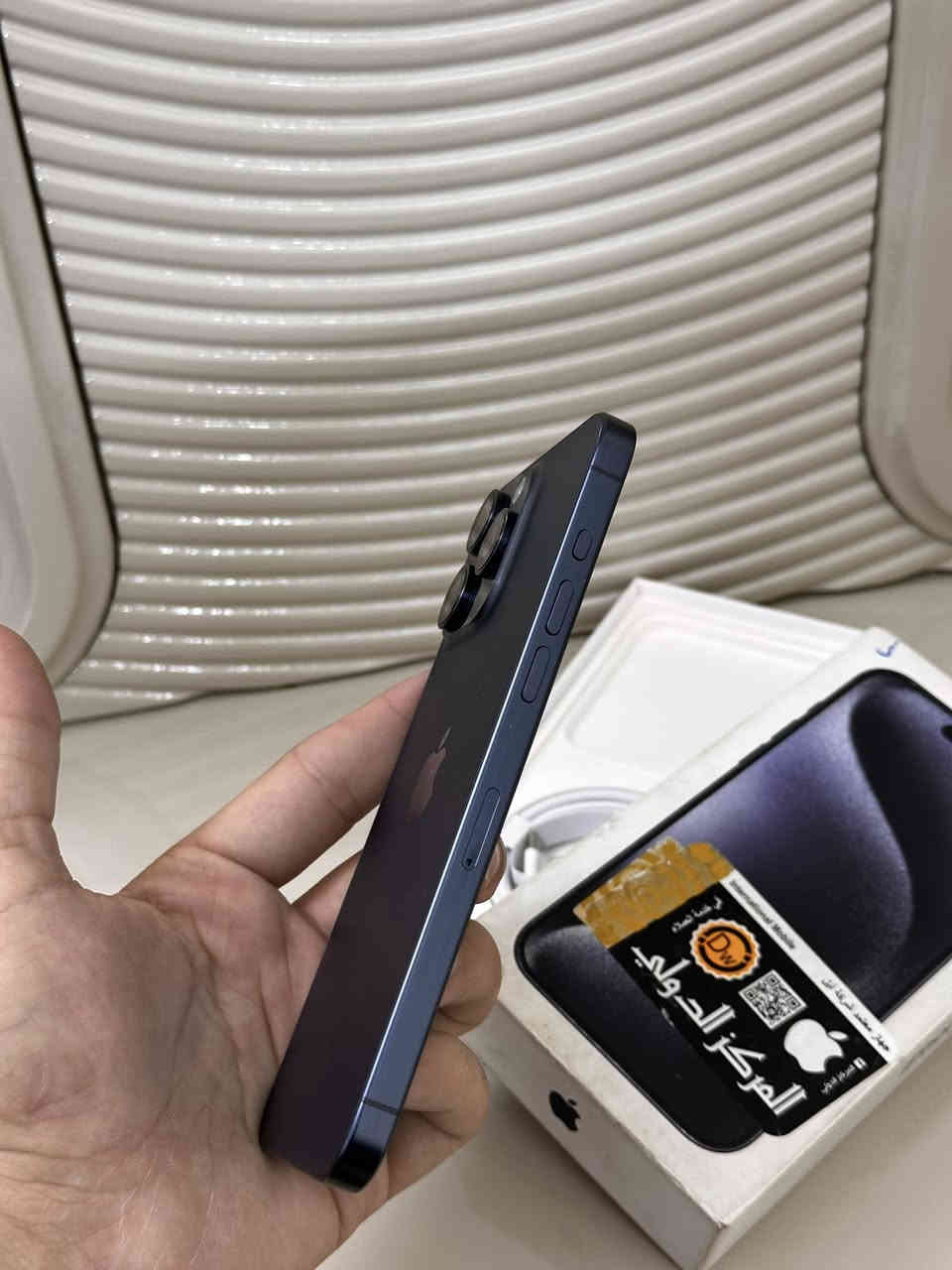 📍ايفون 15 برو ماكس
🔋بطاريه 96
📀ذاكره 256 
✅مكفول من كلشي 100‎%‎
___________
ابيعلك من باب البيت ضمان وين ميعجبك روح افحص كامل ملحقات + لزكه وكفر أصليات 
_________
 
مكاني بغداد سع (مليون و25 الف) قفل من الأخير *********** متواجد اتصال واتساب ☎️
