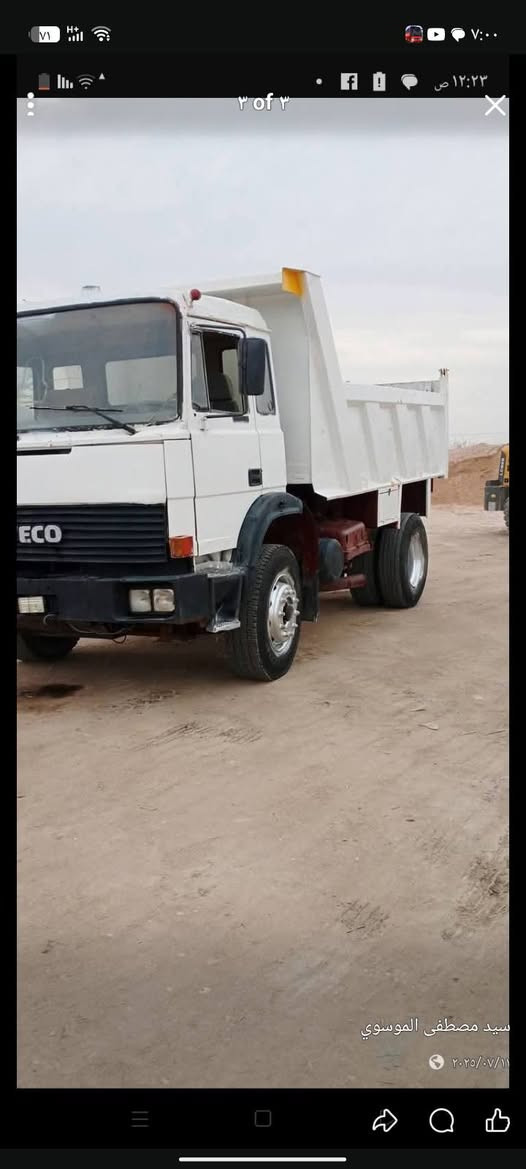 السلام عليكم افيكو للبيع
موديل 2000 ماكينه ثمانيه محسن جير سته وشلعه بدي نظيف سياره متعوب عليها تخم تاير سياره نشطه مكاننا ناصريه الغراف الاستفسار الرقم***********
مكلف ب نشر
