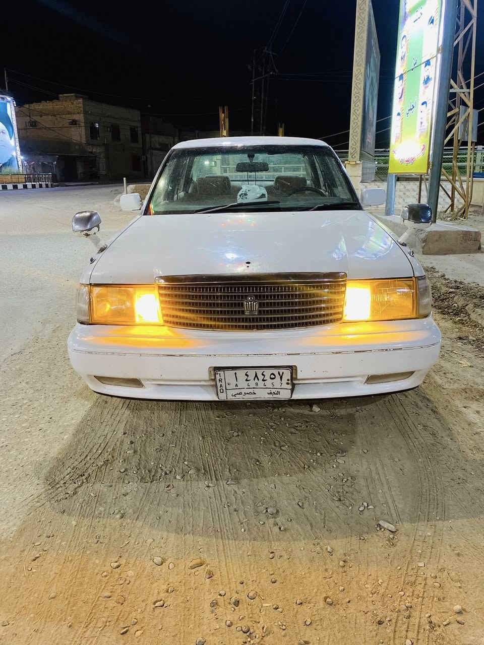 سلام عليكم شباب ارنب للبيع سياره مكفوله كص و نقل جثه ولعيب شرعي ضربه مكفوله كير و محرك مكفول محرك ٢و نص  رقم نجف مشروع و طني  راعيهه يمي مشروع وطني سياره بسمي تحويل مباشر  موديل٩٢ مكانهه ميسان العماره  سياره جاهزه نضيفه سياره احلا من الصور بلواقع  سعر٥٠ورقه رقم الهاتف ***********
