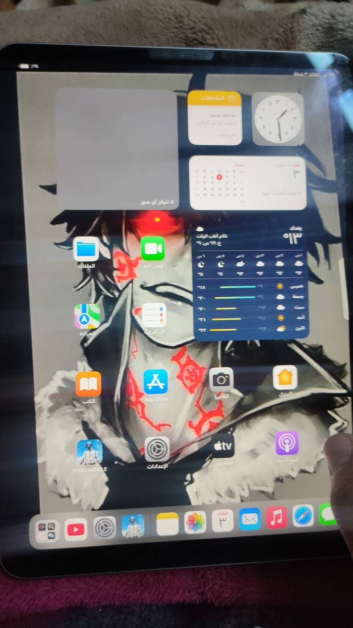 سلام وعليكم ايباد 11فول لفول 120فريم جديد 
ل بيع مكاني بغداد هذا رقمي ***********
