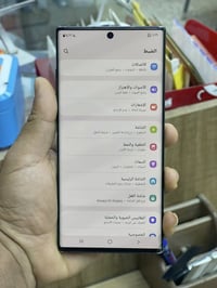 نوت 10 بلاس 256 • دبل شريحه • البصرة