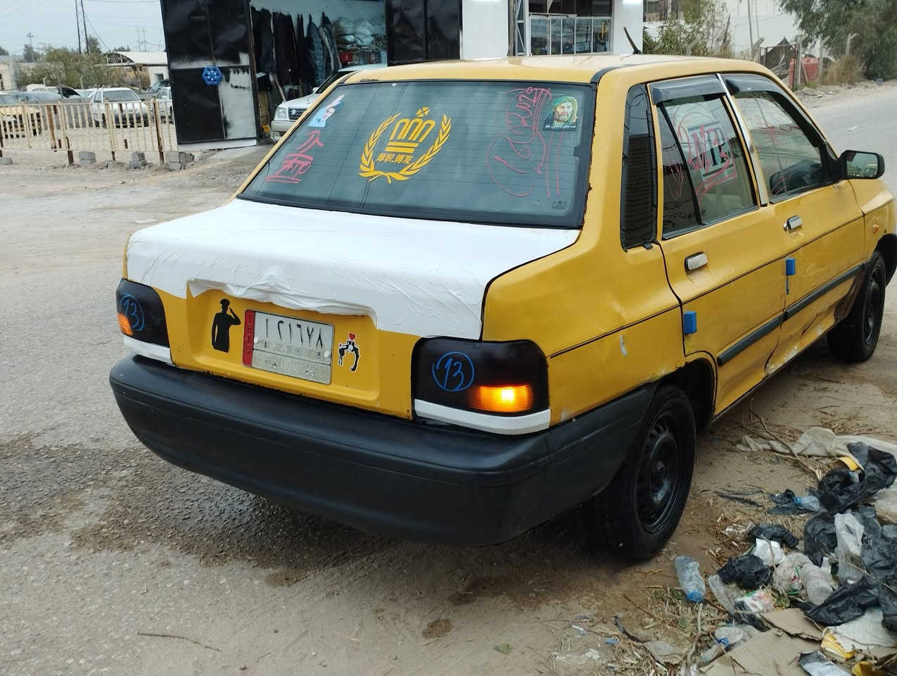 السلام عليكم سايبه رقم بابل مشروع وطني موديل 2013 مصفره هيه وغرامات السياره جاهزه مكينه وكير وحداديه كفاله السعر 22وبيه مجال بيع او مراوس  مكاني النجف ابوصخير ***********
