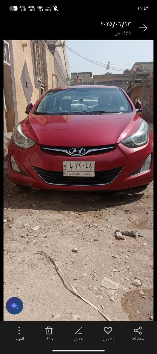 السلام عليكم
النتره 15خليجي 
مكينه 1600دكش عالي 
مكفوله من صبق او تبديل 
تحكم ستيرن 
بيها طخات بصيطه وشخوط 
ماشيه 143 
تخم تاير  سياره جديده خير من الله 
تراي مفتوح 
السعر 123
مكاني بغداد حي اور 
***********
واتساب
