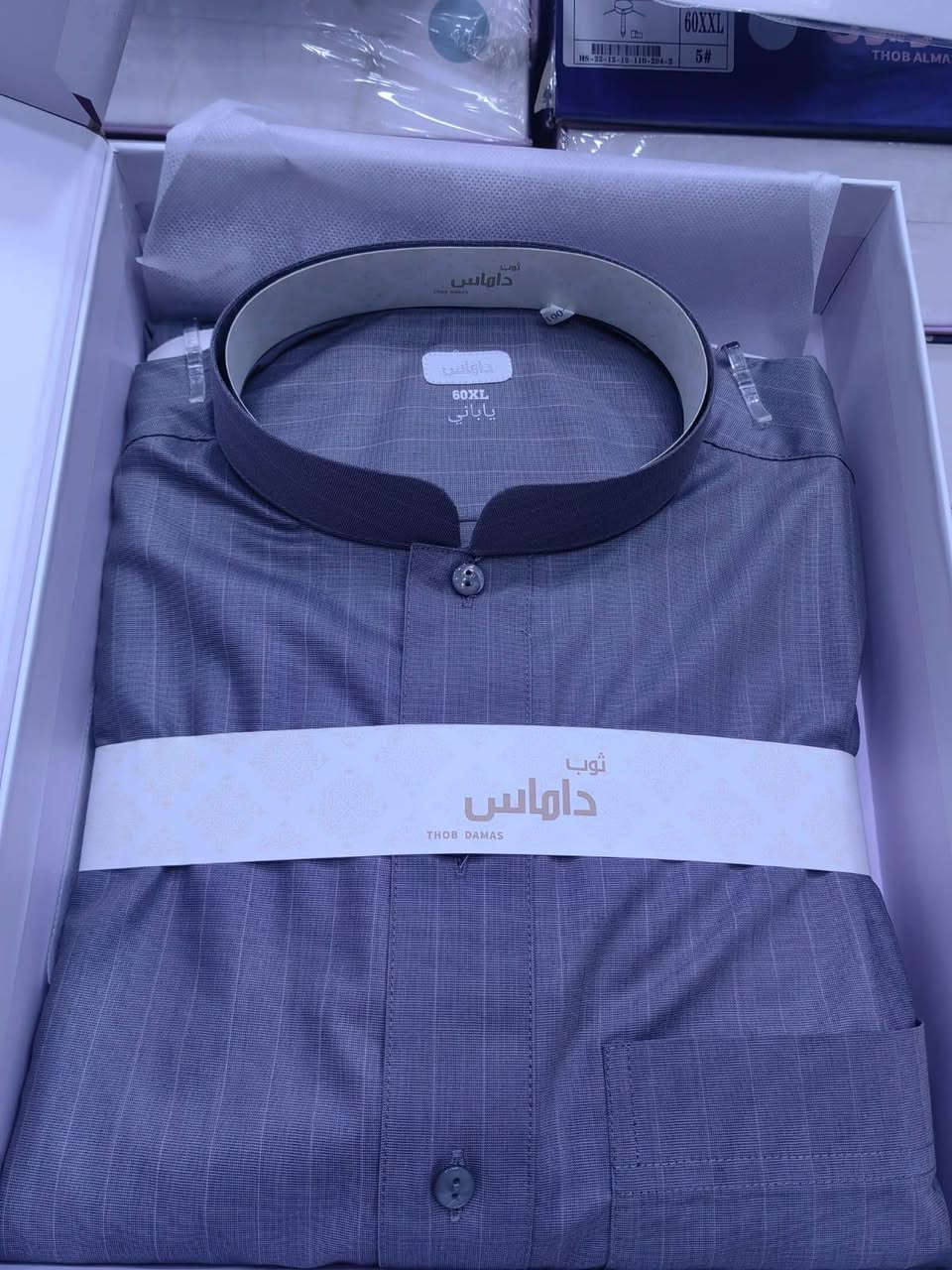 دشداشة كلاسك ب15 الف دشداشه ياباني كشخة الجازي تاج الملكي البارون الرياش اي قطعه ب15 الف وكل قطعتين ب25 الف عرض العيد كلاسك فقط كربلاء حي العامل منطقه الرابعة مجاور كلمات المصطفى لايوجد توصيل داخل المحل فقط


**إذا كنت صاحب هذا الإعلان وتريد حذفه لأي سبب، رجاءا أرسل رسالة إلى الدعم الفني**