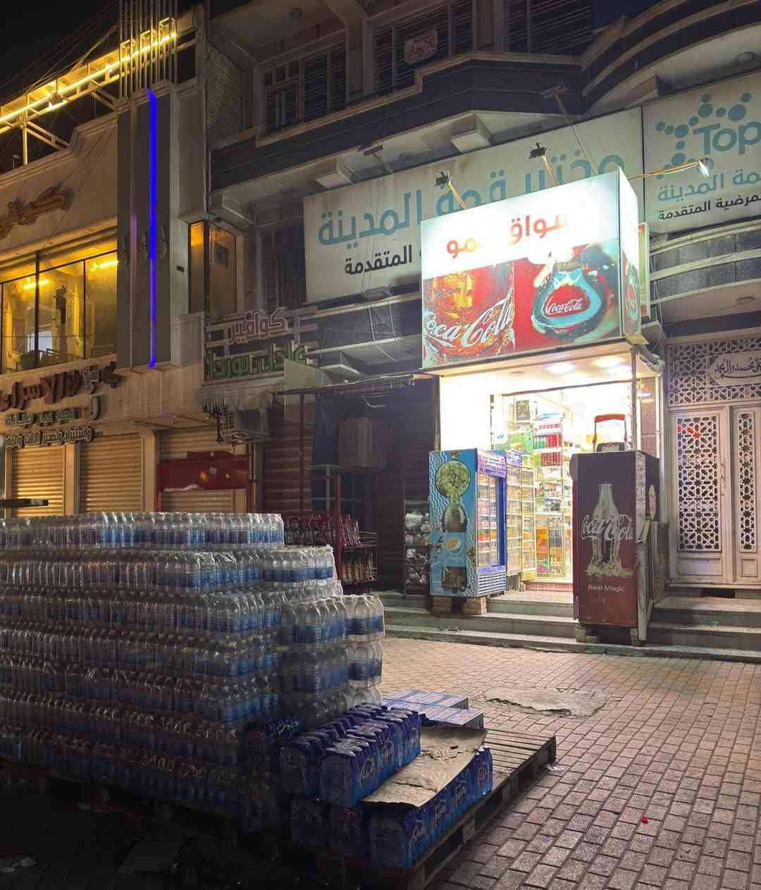 السلام عليكم أسواق للبيع كامله مكمله
المكان مدينة الصدر شارع الداخل قطاع ٥٤
على اليسار مستشفى الشهيد الصدر العام
وعلى اليمن مطعم ليمونة 
تعال شوف بعينك واشتري
الرقم *********** واتساب
