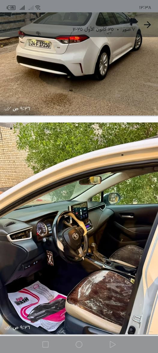 السلام عليكم ورحمة الله وبركاته كورلا موديل 2020 ايل اي محسن فول كلين بدو صبغ بدو تبديل عده الداعمية الخلفية فول  مواصفات فتحة سقف رادارات أمامية جانبية بصمة تشغيل بصمة أبواب شحن لاسلكي بصمه صندوق كشنات تدفئه وتبريد وستيرن تدفئه وتبريد رقم دهوك تريد تحويل تريد وكاله س
السياره مكان  ديالى المقداديه هذا ارقامي *********** *********** ما متواجد على الخاص
