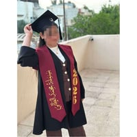 الموصل • قيصرية الكاتب • توصيل لجميع المحافظات