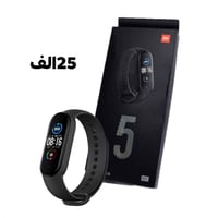شاومي باند 5 • شاشة ١.١ بوصة • بطارية ١٢٥ ملّي