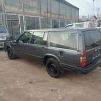 740 • رقم نجف • سنويه ٢٠٢٦