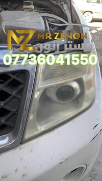 جلي مازدات بمادة النانو سيراميك للاستفسار  مراسلة الصفحة او واتساب 077...