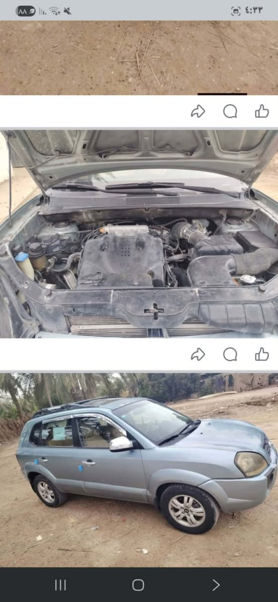 توسان ٢٠٠٨ للبيع  وارد امريكي بدون ضرر بيها رشات صبغ حزام بدون ضرر اثر جراد جاهزه من كلشي محرك6v رقم بغداد باسمي تحويل مباشر 
سعرها ٨٥ وبيها مجال بسيط 
***********
