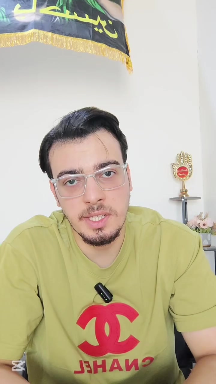 اهلا وسهلا في مكتب «الحلول الهندسية» 
يوفر لكم جميع انواع العوازل للرطوبه وجميع مواد البناء الحديثه 

📞 للتواصل والطلب: ***********

