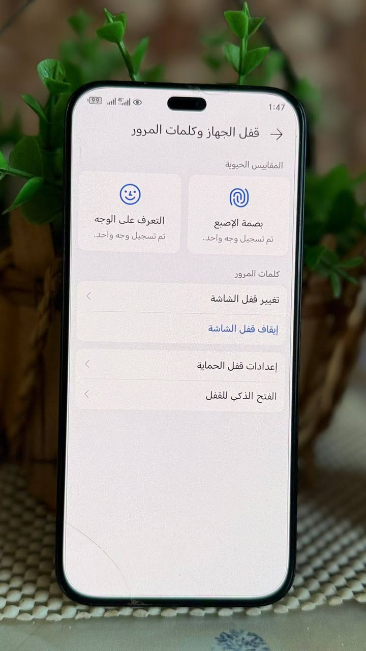 هونر x8b/محلقات كارتونه فقط
ذاكره512/رام8+8
بطاريه 4500
معالج سناب دراكون 680/ببجي60فريم
دبل بصمه
دبل خط
جهاز مكفول من العطل وتصليح
فقط فطرين زغار بالبلازمه وعدسه لفلاش مكسوره
وضهره مفتوح لان جان بي رمز وفتحو ضهره
للبيع سعر 150قفل
شراي يتصل***********
مكاني كووووت
