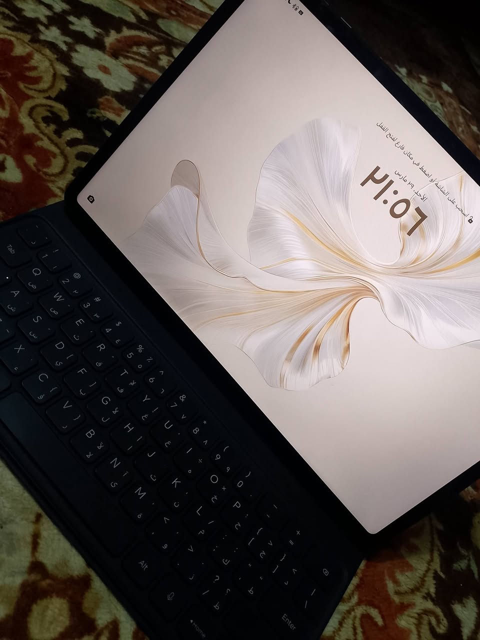 السلام عليكم
هونر باد ٩ جهاز نظافه ١٠٠٪ كامل ملحقات كيبورد وشاحن ذاكره ٢٥٦ فووول نظافه استعمال اقل الشهر السعر ٣٠٠ وبي مجال 

*********** ديوانية -قضاء السدير
