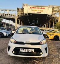 كيا بي جاس • ٢٠٢٣ • رش قطعتين