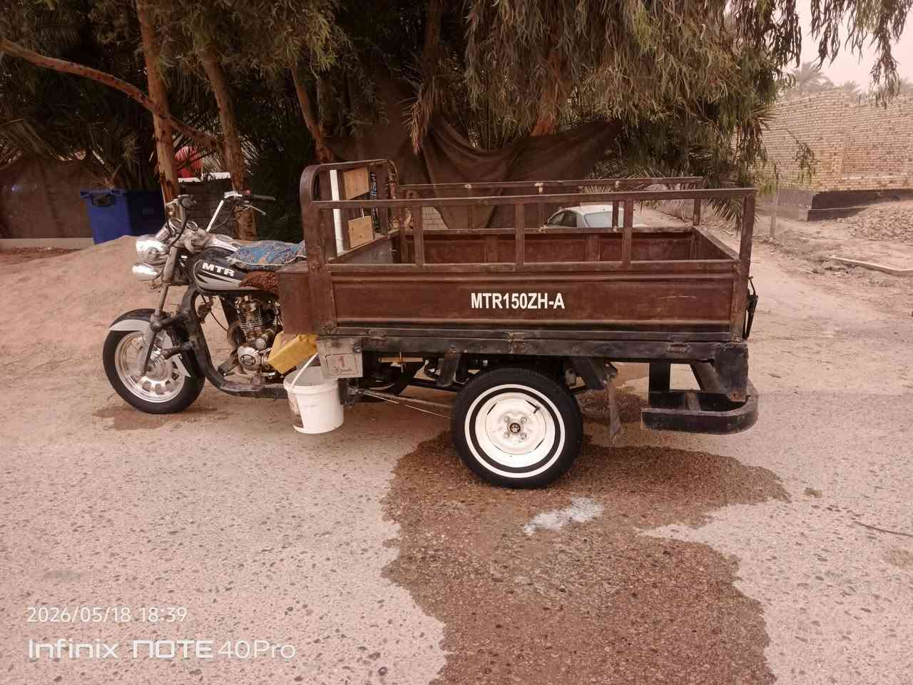 سلام عليكم ستوته البيع وراق اصولي محرك 14مفتوح شاصي نضيف ركبه كل الحيم مابيه نضيف ركبه مديل 13 سعره 1400وبيه مجال مكاني النجف كوفه هذه رقمي الشراي


**إذا كنت صاحب هذا الإعلان وتريد حذفه لأي سبب، رجاءا أرسل رسالة إلى الدعم الفني**
