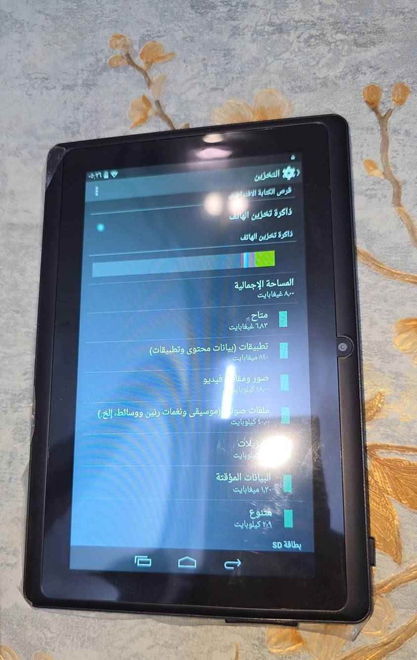 @إشارة  #للجميع.  إشارة الأصدقاء  #متابعين  #لايك #عجاب #مشاهير #حلويات  #تعليقاتكم


**إذا كنت صاحب هذا الإعلان وتريد حذفه لأي سبب، رجاءا أرسل رسالة إلى الدعم الفني**