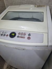 غساله • شغاله • ١٣ كيلو