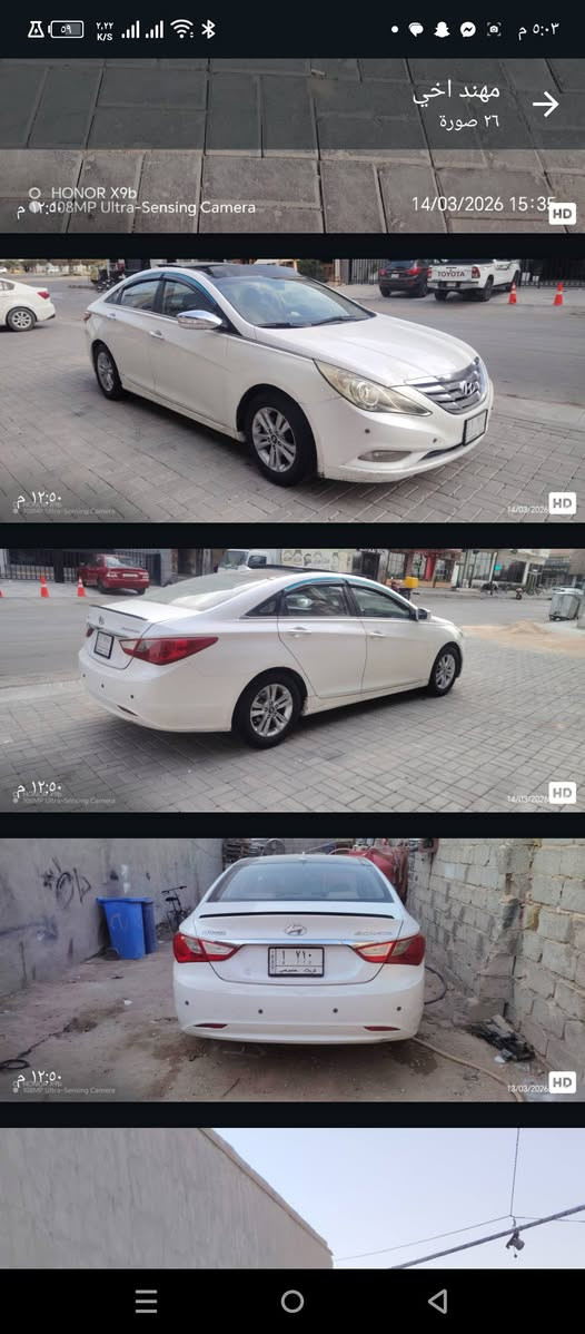 سوناتا خليجي فول مواصفات مكينه دوش العنوان كربلاء السعر 105.       ***********بيع ومراوس ترهم كربلاء, العراق
